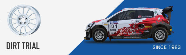 DIRT TRIAL SINCE 1983